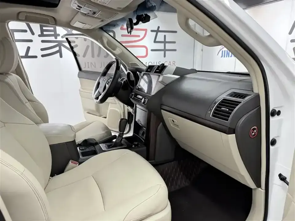 Toyota Prado