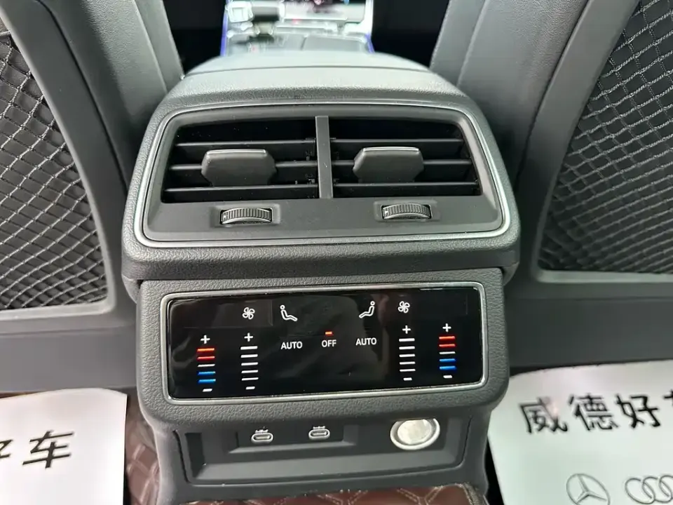 Audi A7L