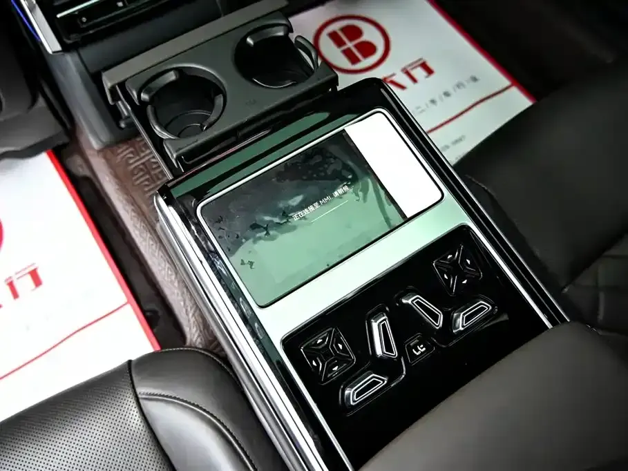 Audi A8 New Energy