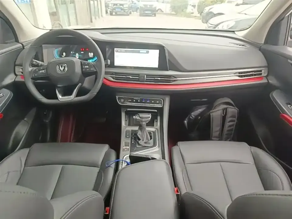 Changan CS55PLUS