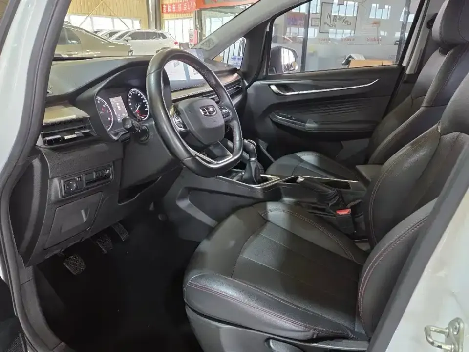Geely Vision X3