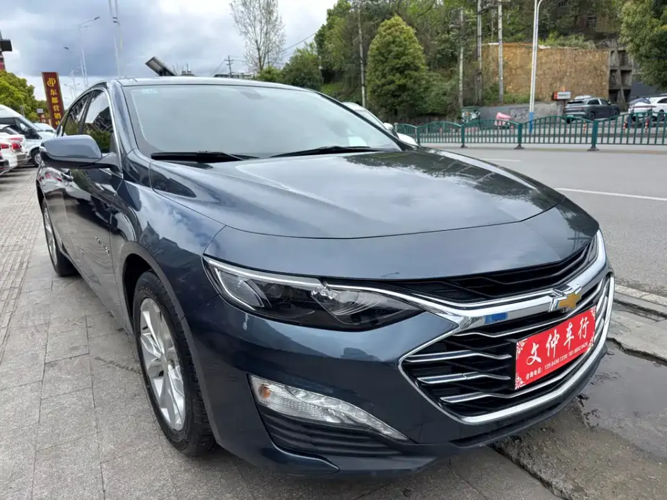Chevrolet Malibu XL