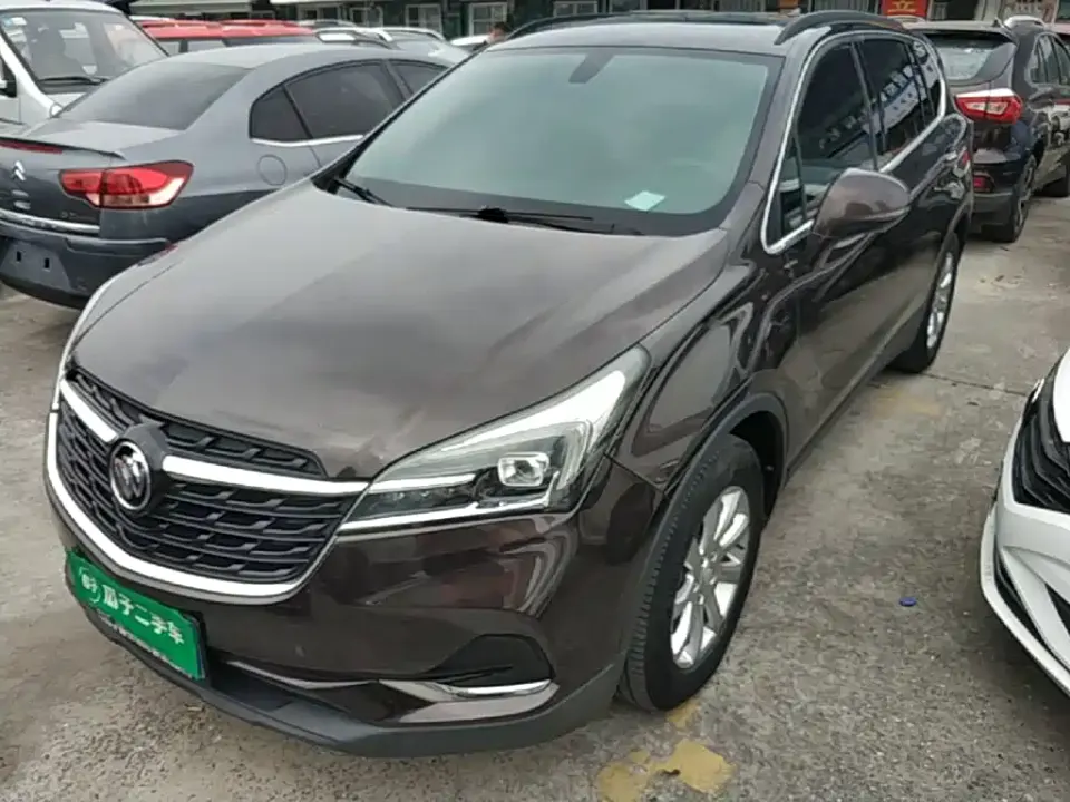 Buick Envision Plus