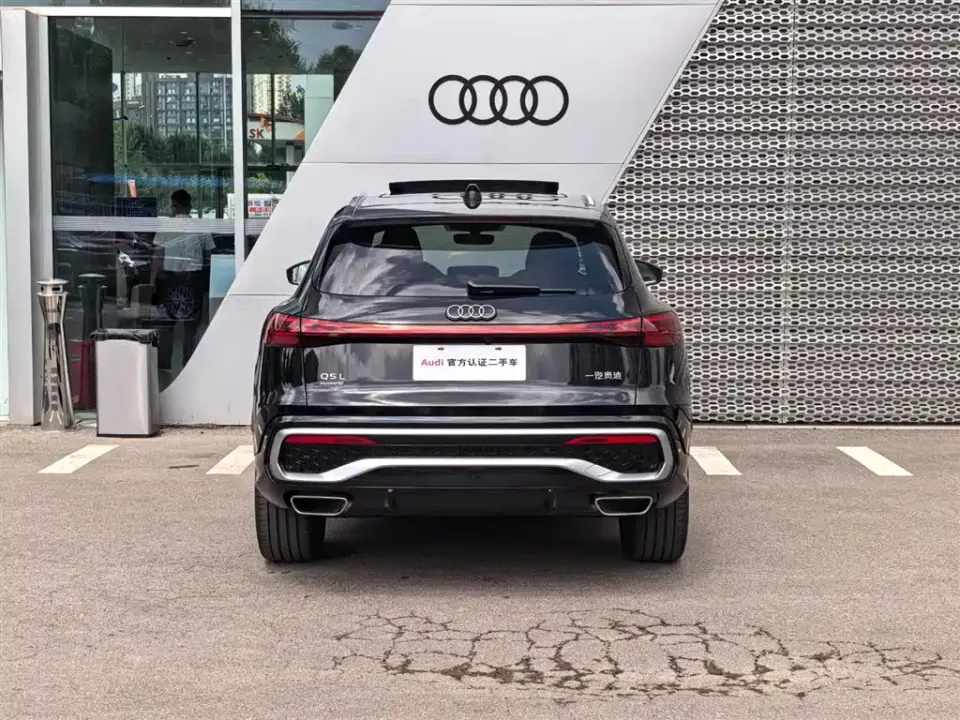 Audi Q5L