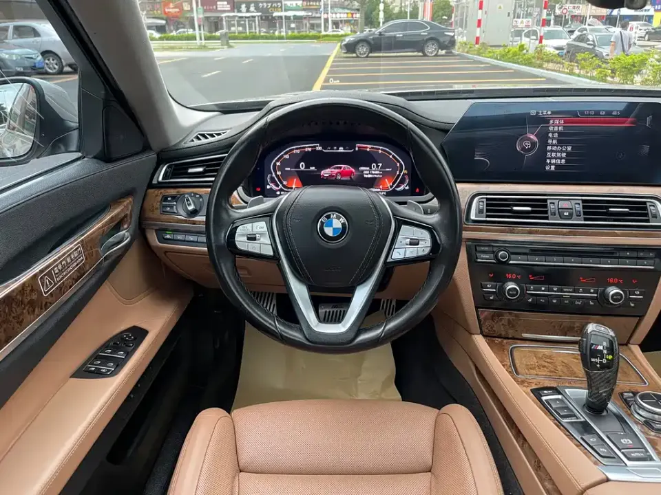 BMW 7-Series