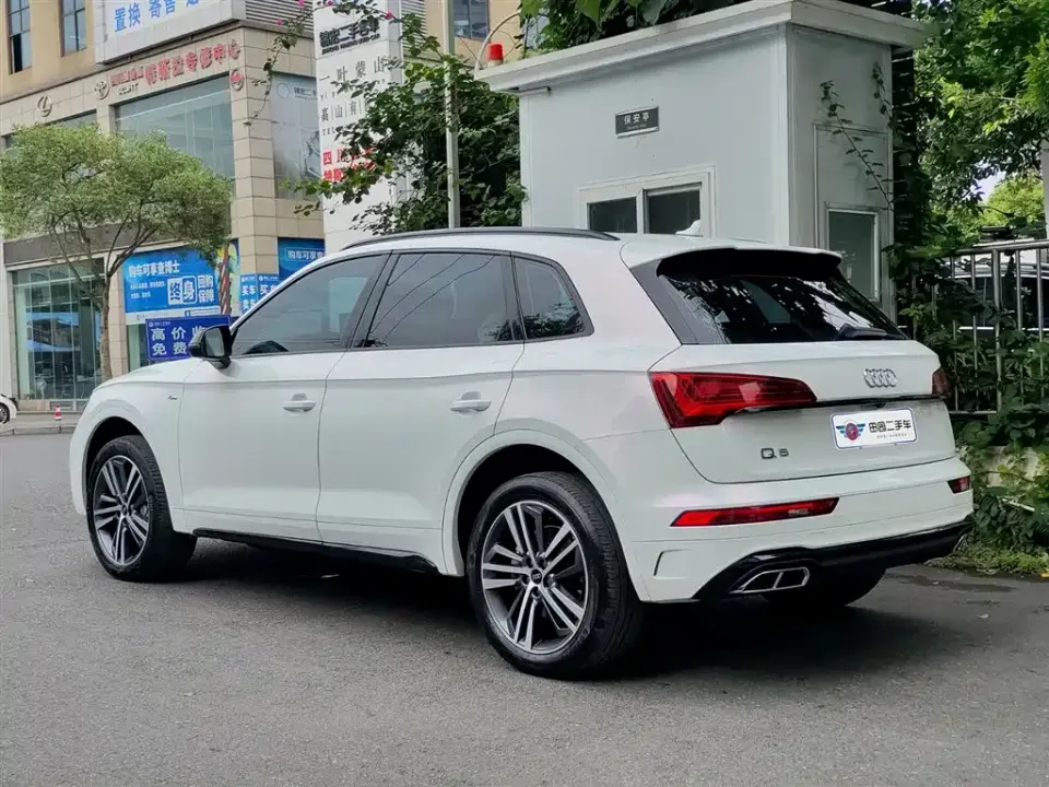 Audi Q5L