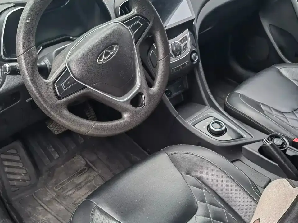 Chery New Energy Arrizo e