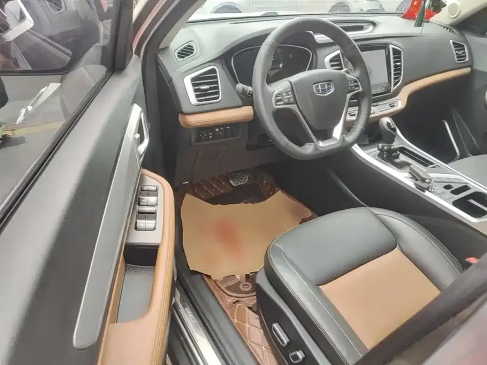 Geely Vision X6