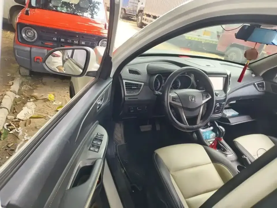 Changan CS35