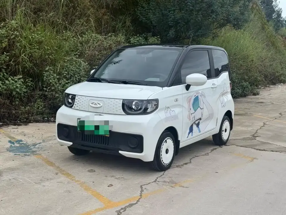 Chery QQ QQ Ice Cream