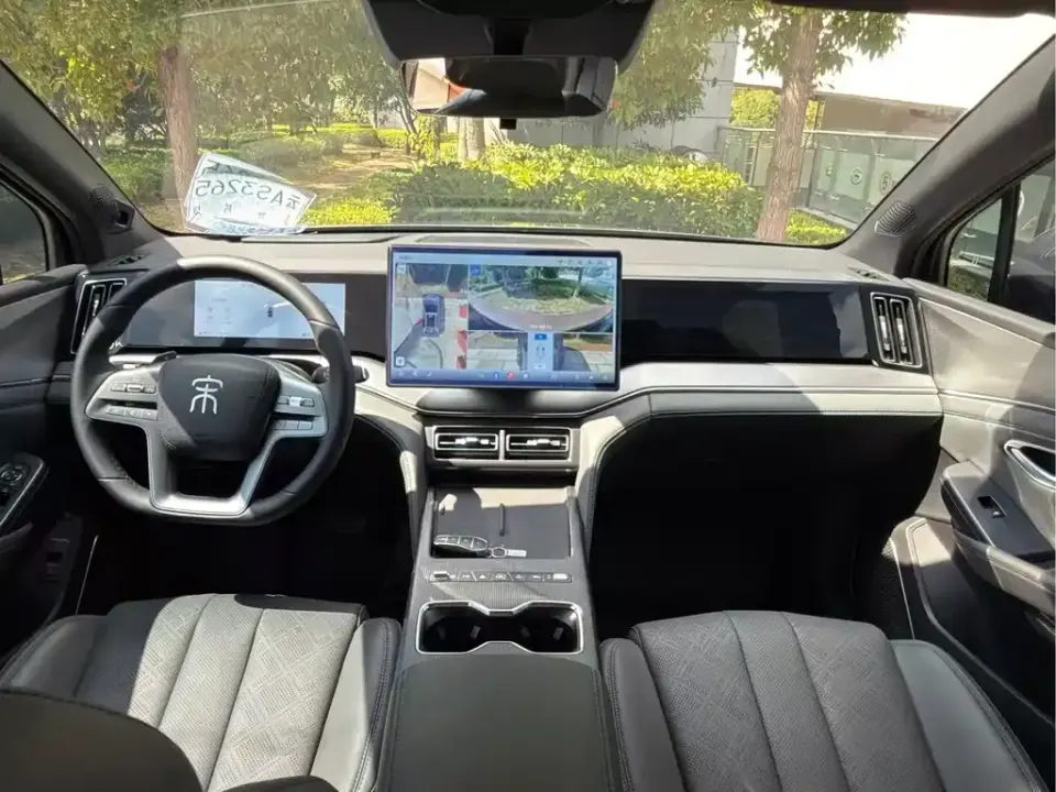 BYD L DM-i