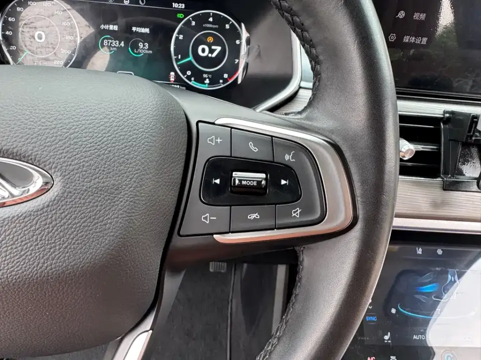 Chery Tiggo 8