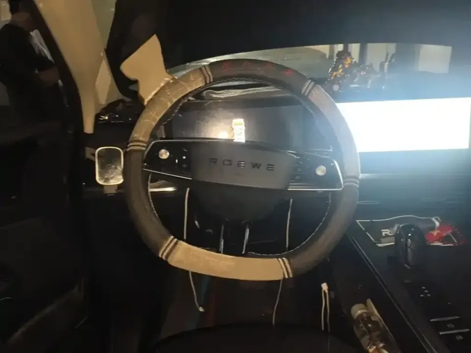 Roewe RX5 Max