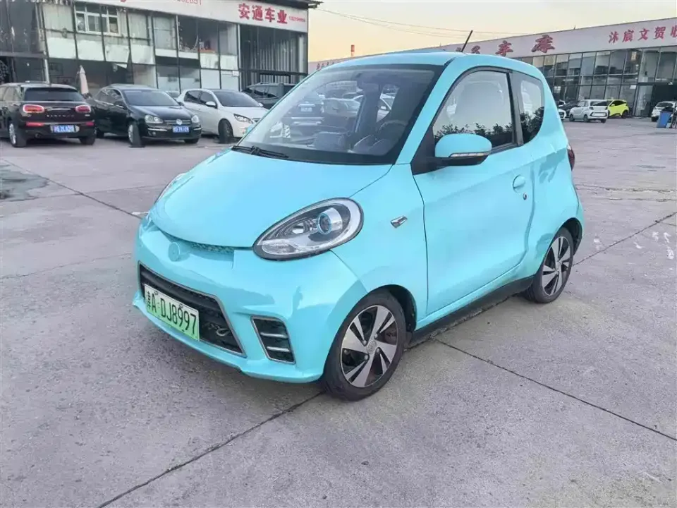 Zhidou Zhido D2
