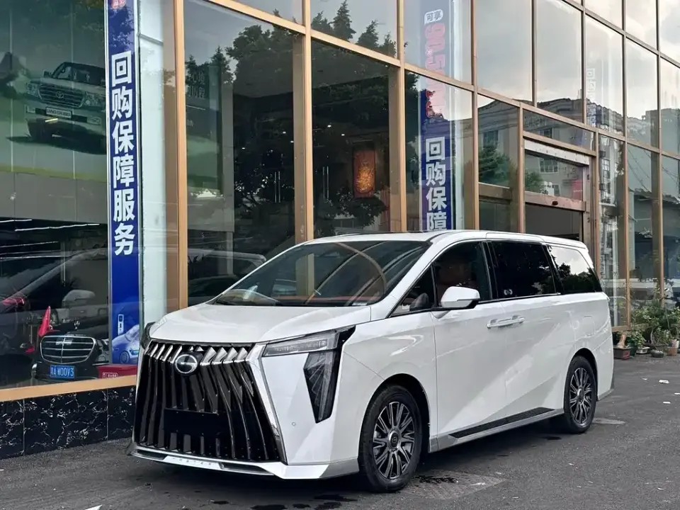 GAC Trumpchi Xiangwang M8