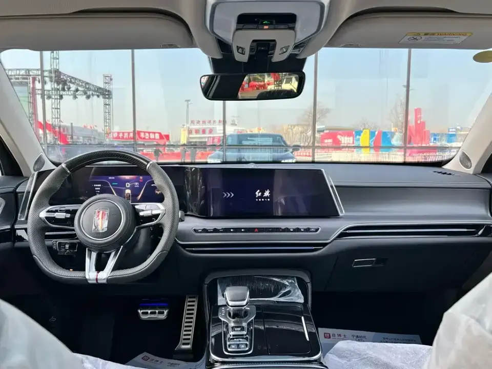 Hongqi Hongqi H9