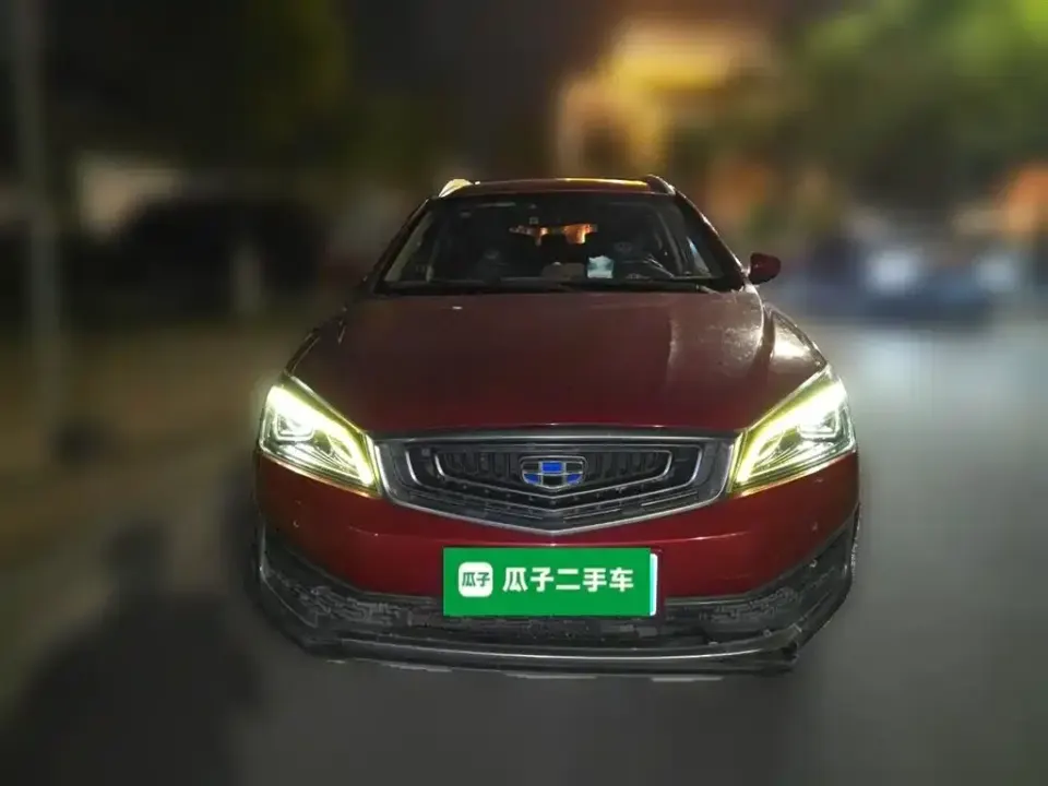 Geely Vision S1