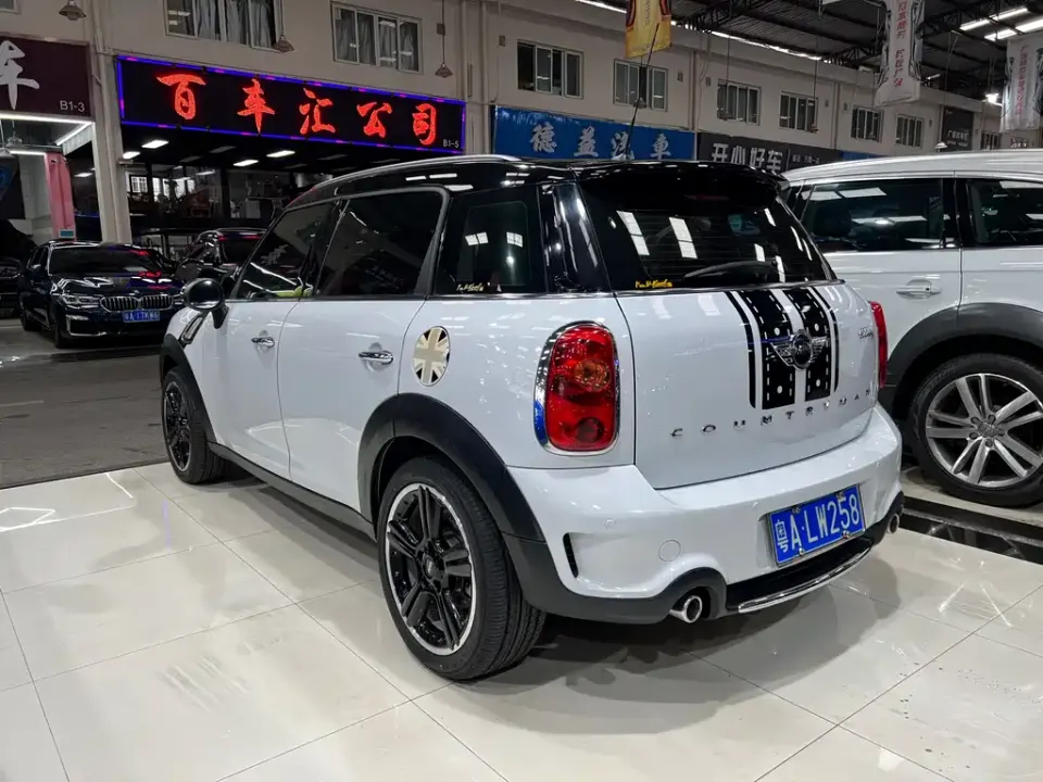 MINI Mini Countryman