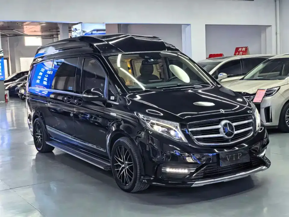 Karsing V-Class