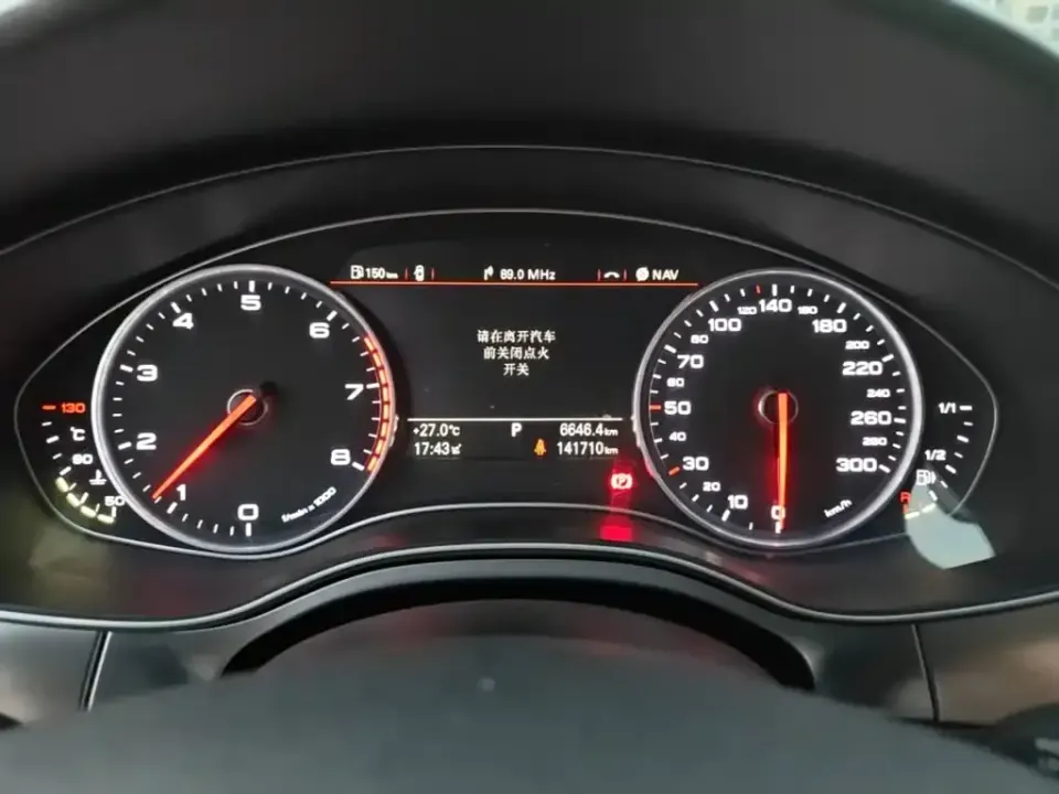 Audi A6L