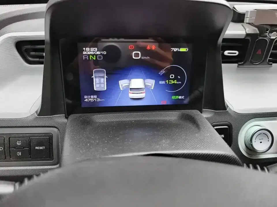 Wuling MINIEV
