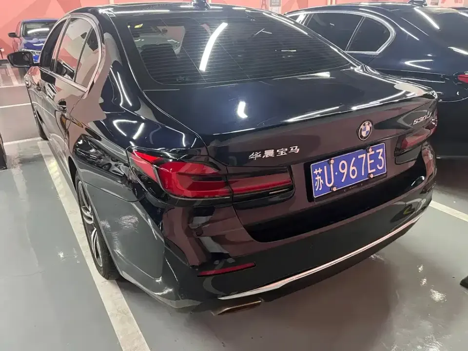 BMW 5-Series