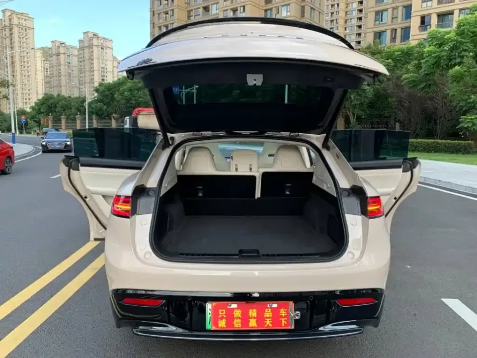 Zhijie Zhijie R7