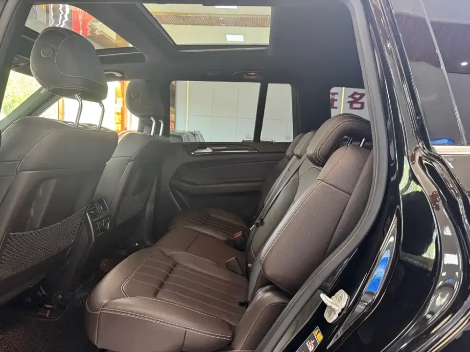 Mercedes-Benz GLS
