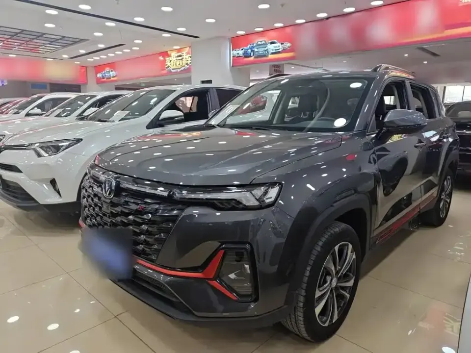 Changan CS35PLUS