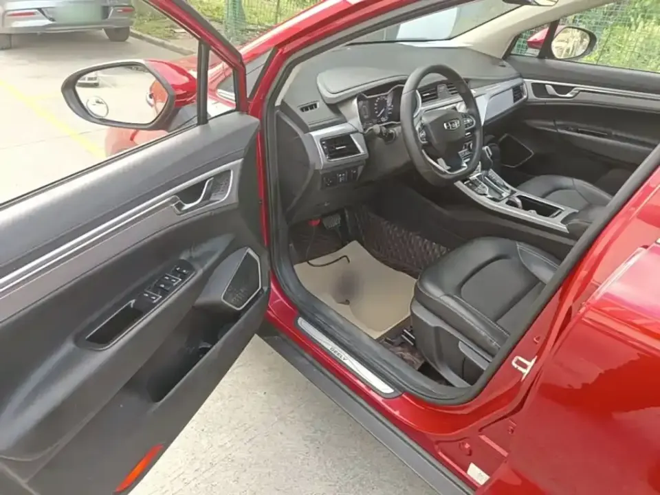 Geely Emgrand GS