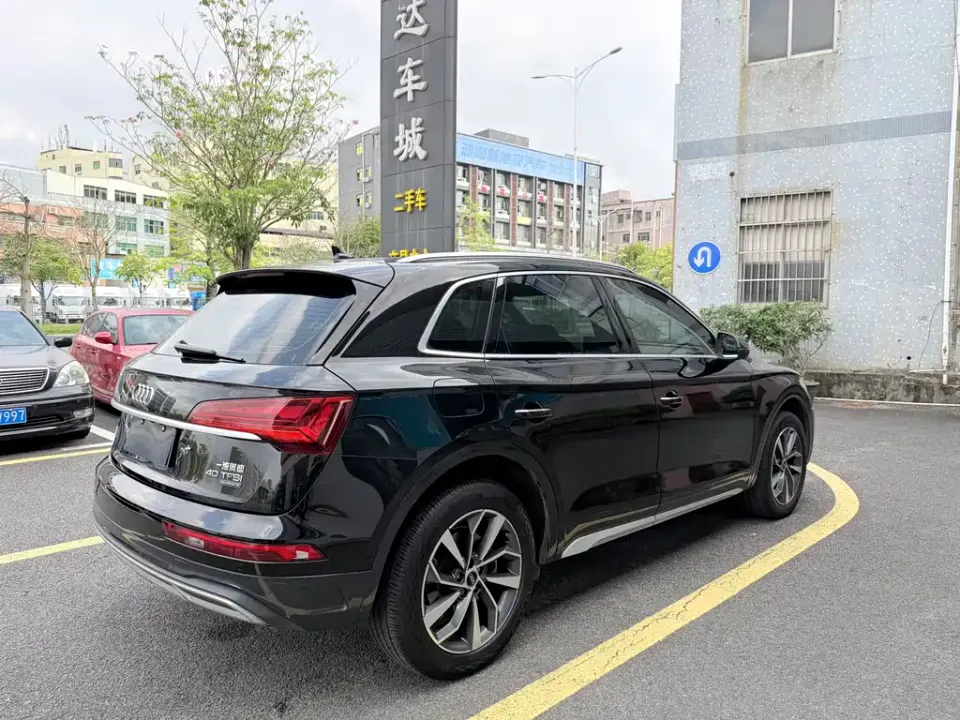 Audi Q5L
