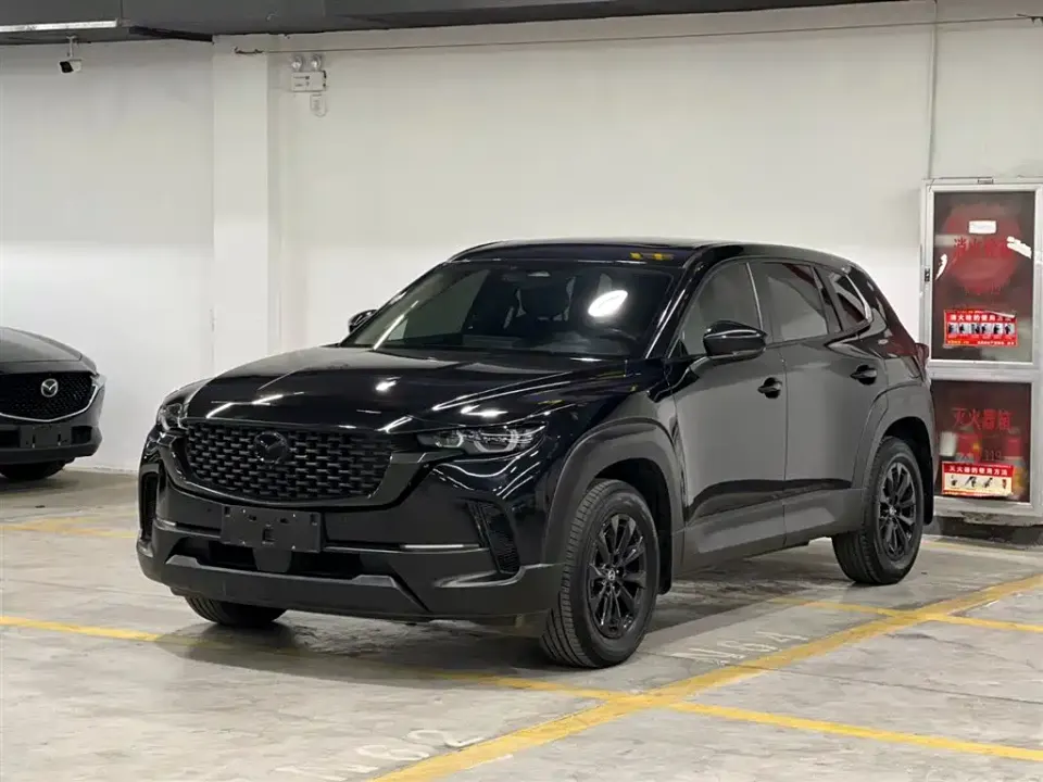 Mazda CX-50 Xingye