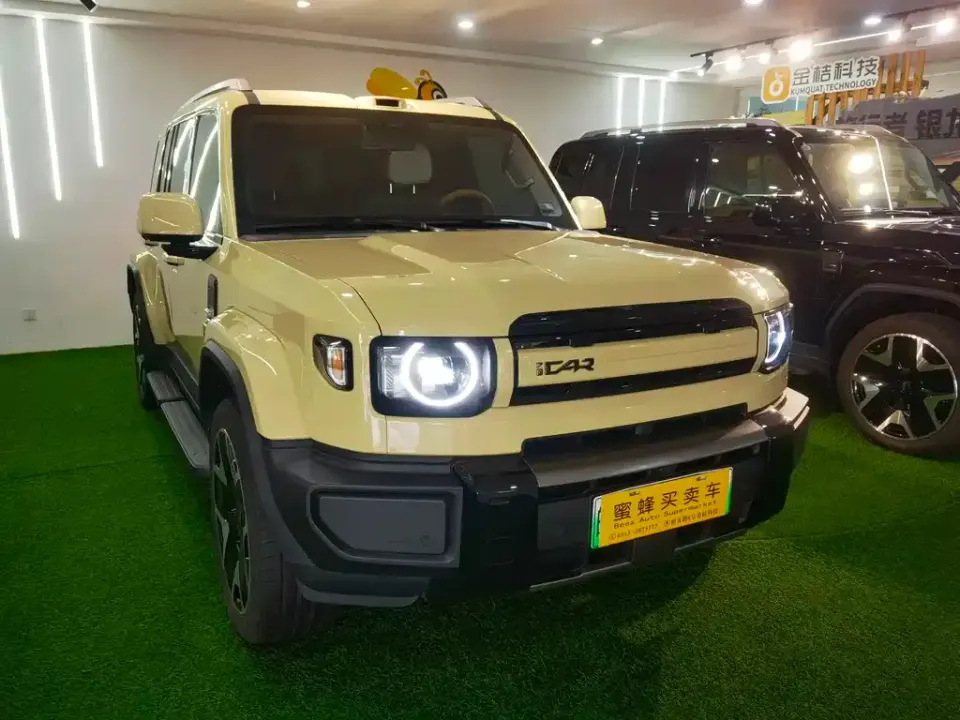 iCAR iCAR V27