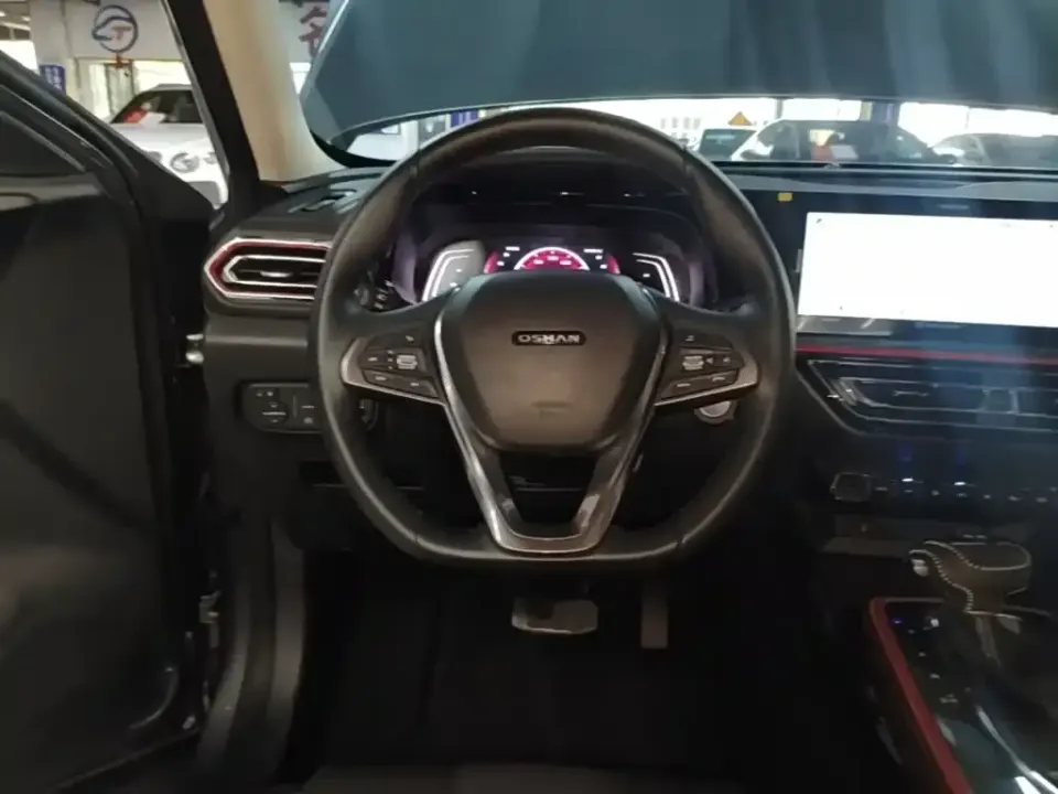 Oshan Oushang X5