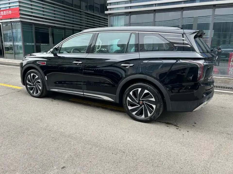 Hongqi Hongqi HS7 PHEV