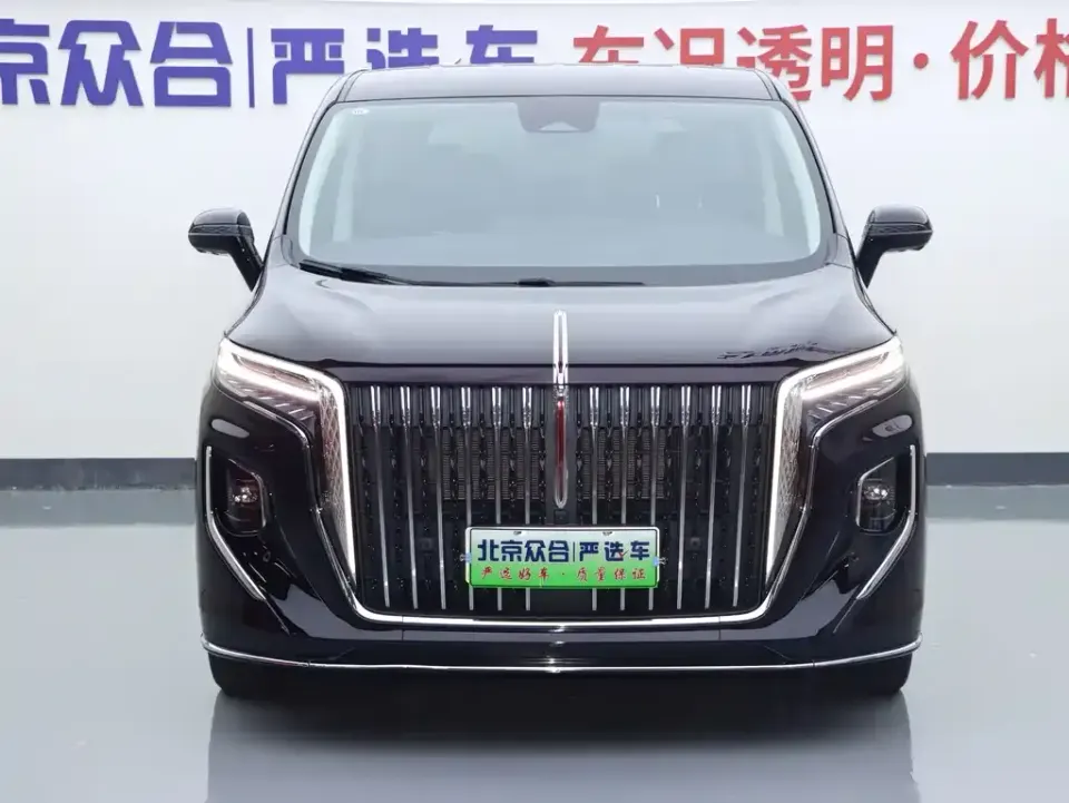 Hongqi Hongqi HQ9 PHEV