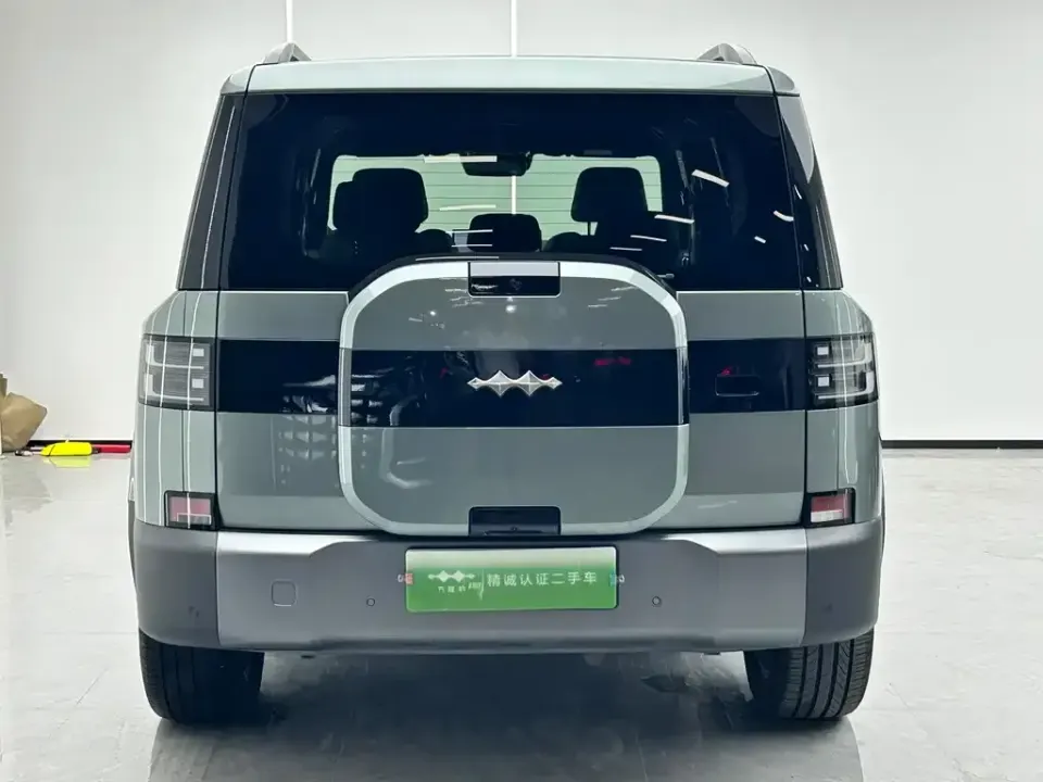 Fang Cheng Bao Ti 7