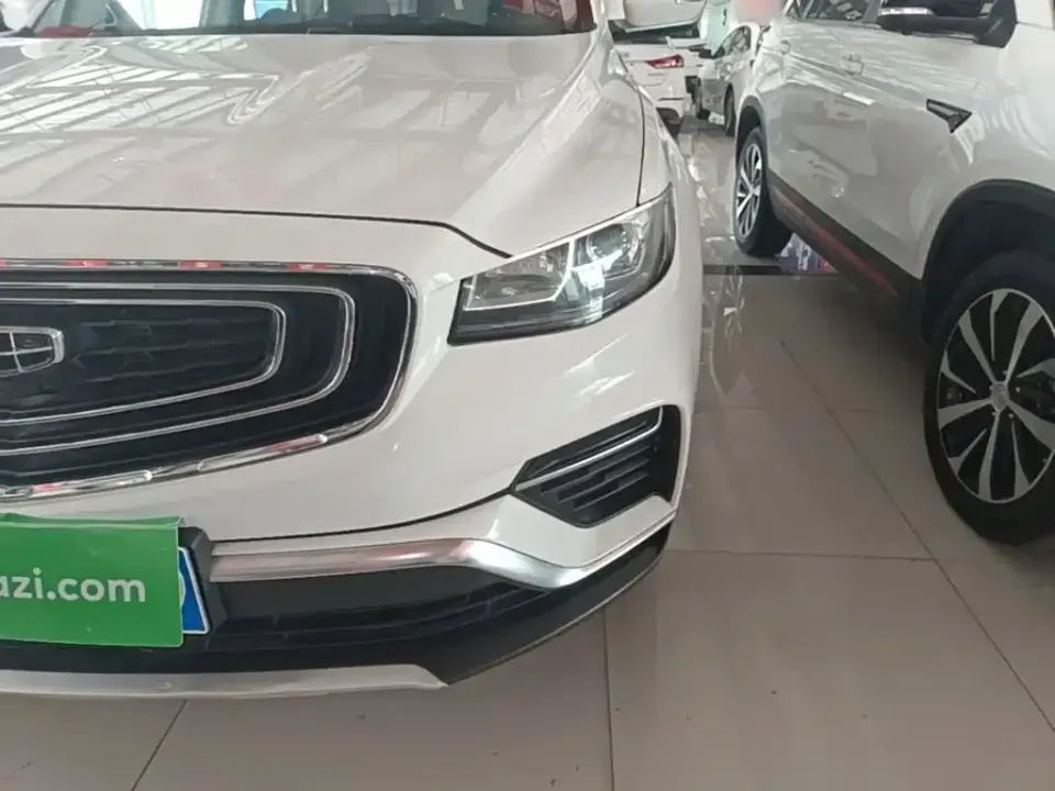 Geely Boyue