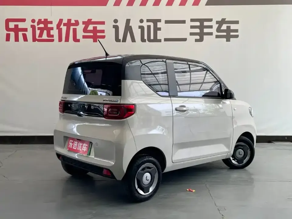 Wuling MINIEV