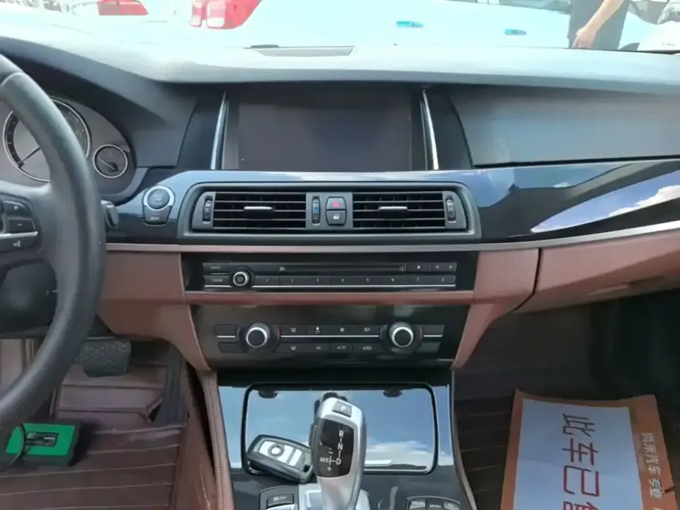 BMW 5 Series (Import)