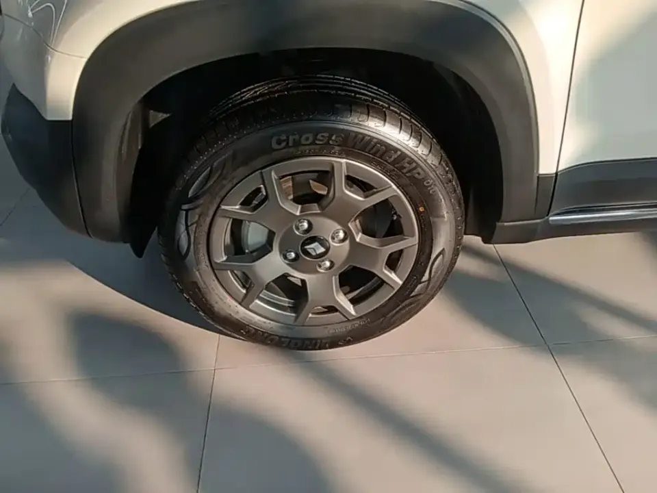 Baojun Yueye Plus