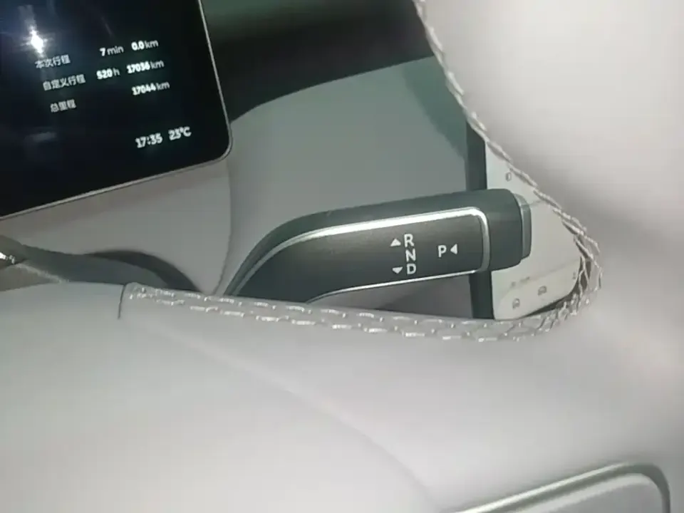 Nio ET5T