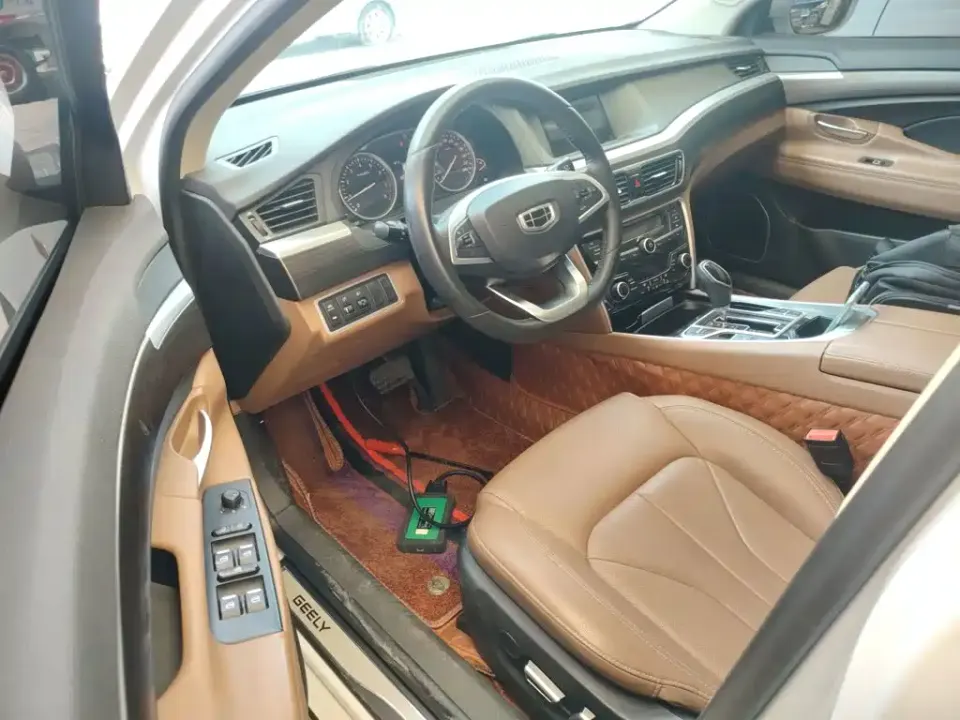 Geely Borui