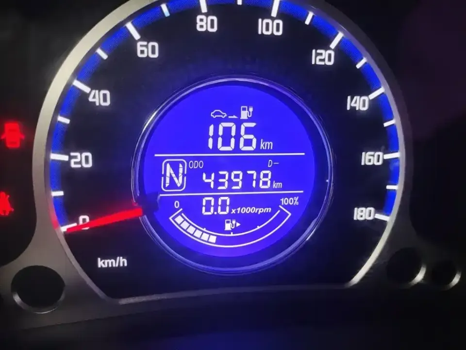 Changan Benben E-Star