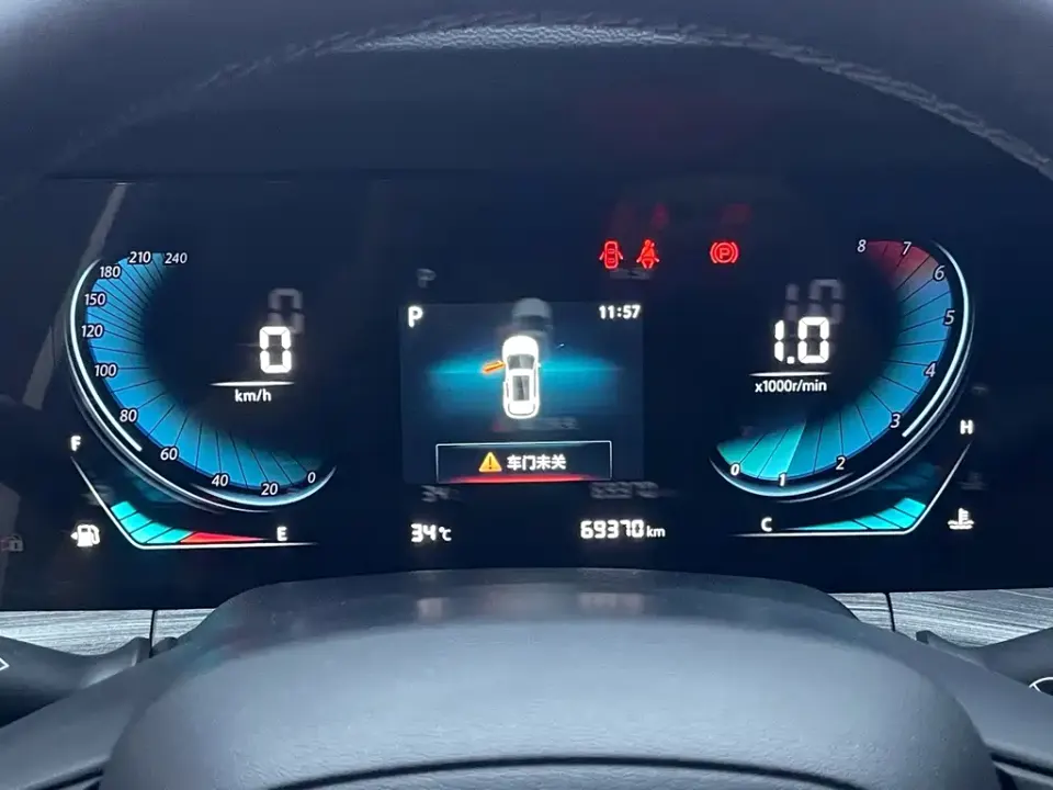 Changan CS55PLUS