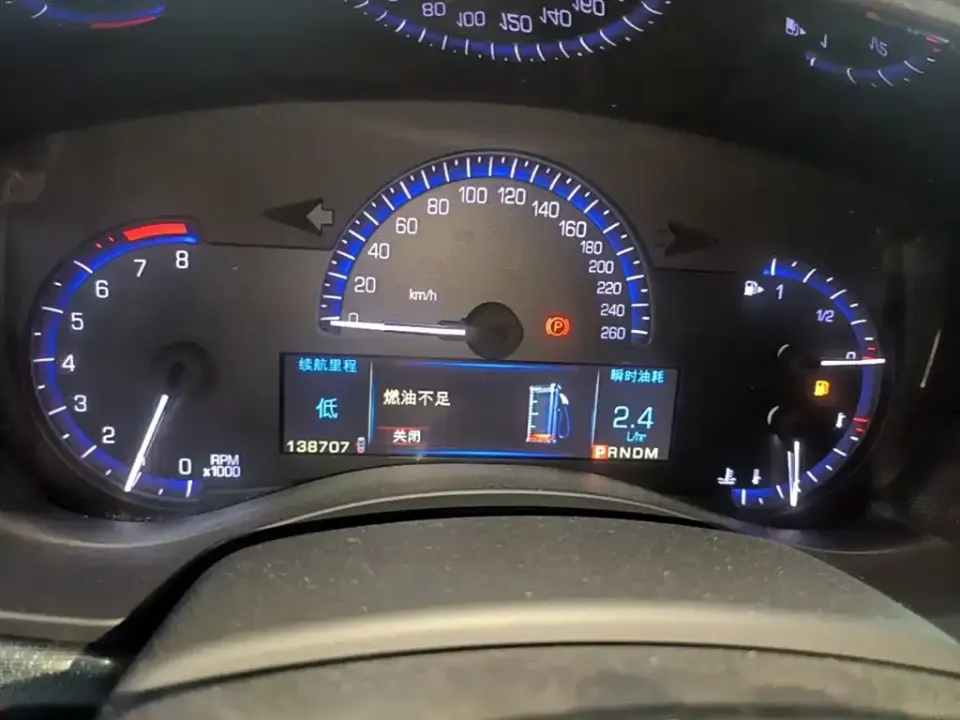 Cadillac ATS-L