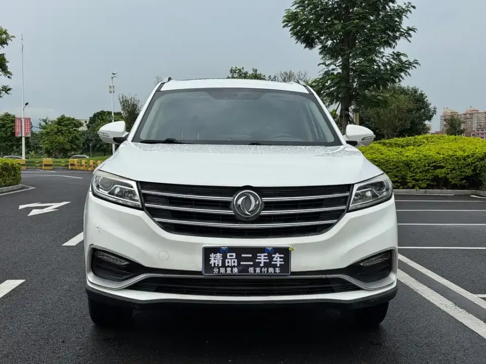 Fengguang Fengguang 580