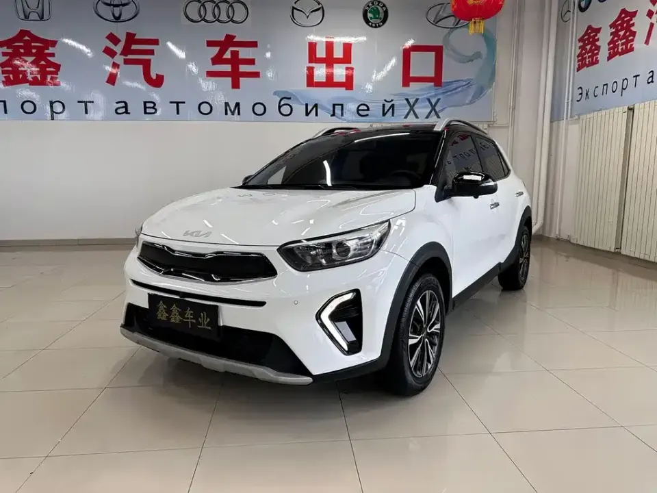Kia KX1