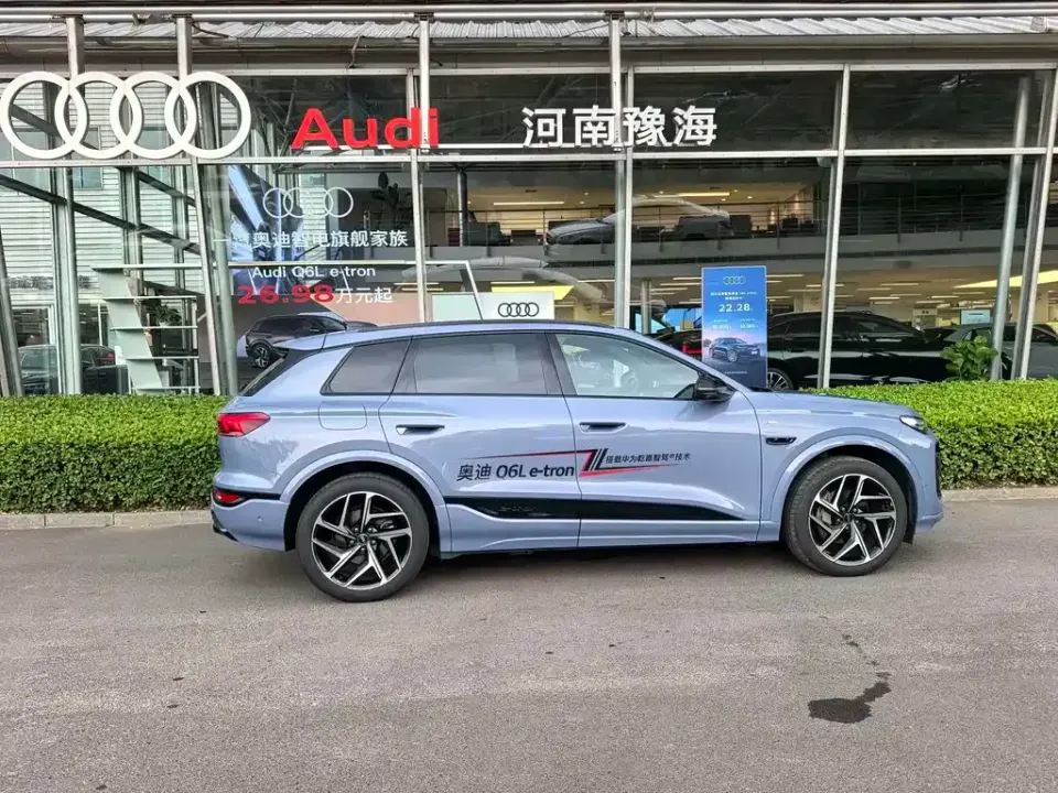 Audi Q6L e-tron