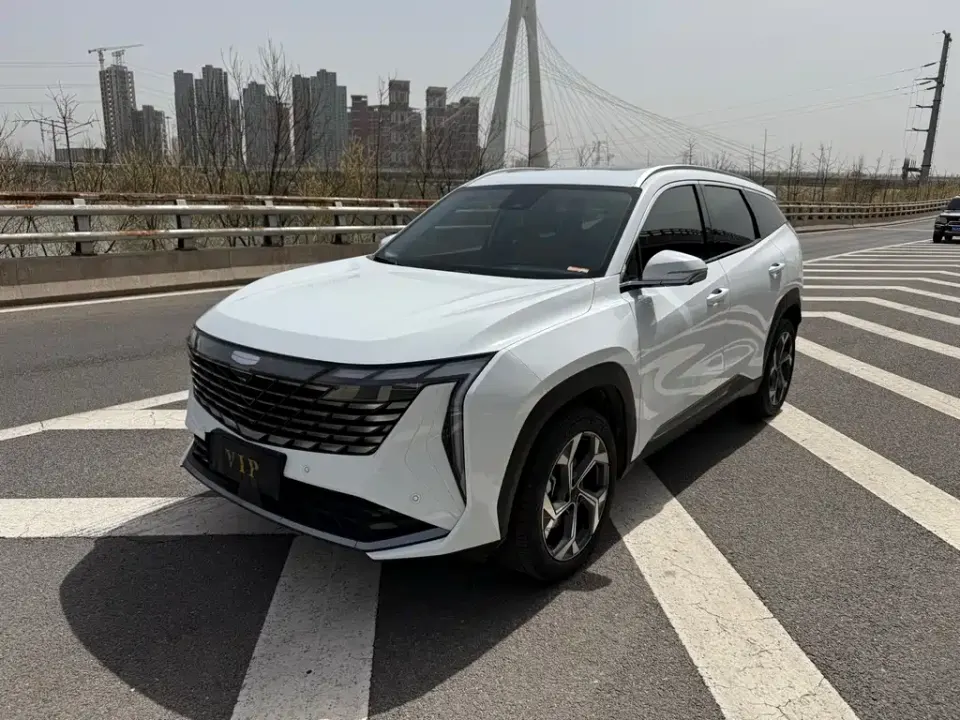 Geely Boyue L